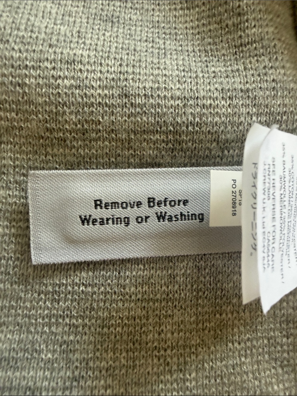 J. Crew Sophie Sweater Blazer - Picture 8 of 8